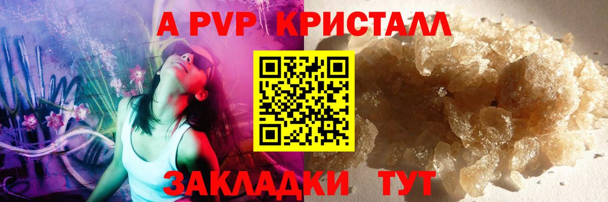 Курчатов  Марихуана  Вход с VPN  Гашиш  Экстази  Меф МЯУ МЯУ   Метадон 