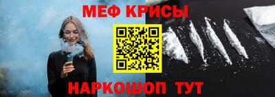 spice Изобильный