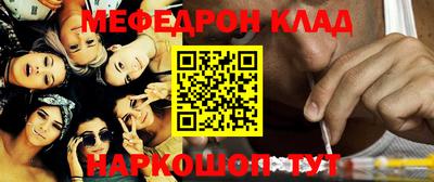 хмурый Ипатово