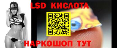 хмурый Ипатово