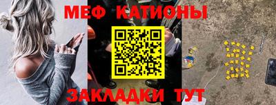 винт Ирбит