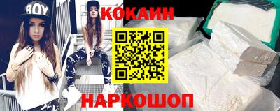винт Ирбит