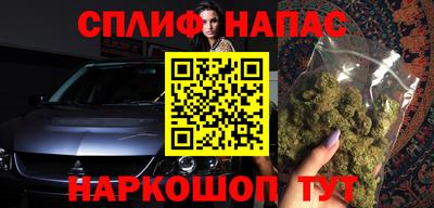 хмурый Ипатово