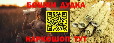винт Ирбит