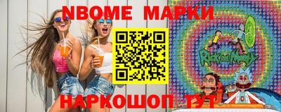 хмурый Ипатово