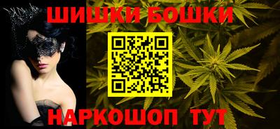 хмурый Ипатово