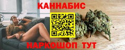 винт Ирбит