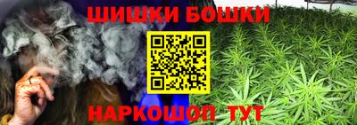 винт Ирбит