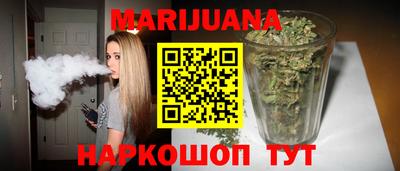 хмурый Ипатово