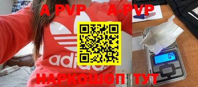 хмурый Ипатово