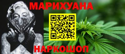 винт Ирбит