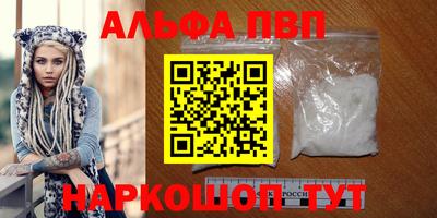 spice Изобильный