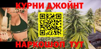 хмурый Ипатово