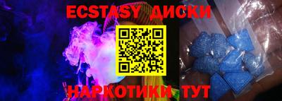 spice Изобильный