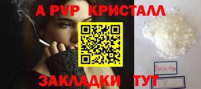 spice Изобильный