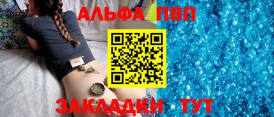 хмурый Ипатово