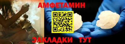 винт Ирбит