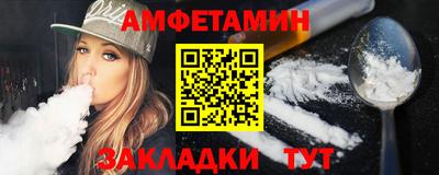 хмурый Ипатово