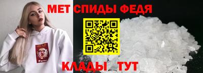 хмурый Ипатово
