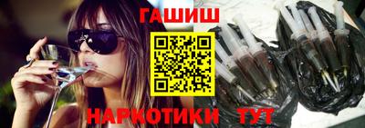 винт Ирбит