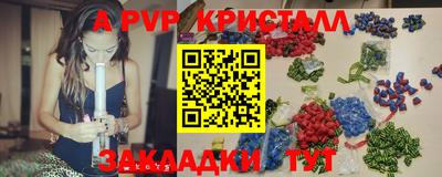 хмурый Ипатово