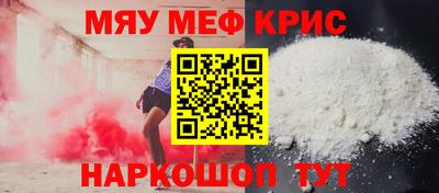 хмурый Ипатово