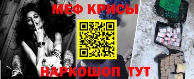 винт Ирбит