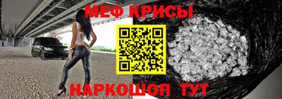 винт Ирбит